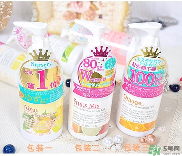 nursery是什么牌子？nursery是什么檔次？