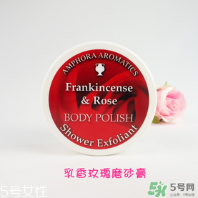 AA網(wǎng)AAskincare是什么品牌？AAskincare是什么檔次？