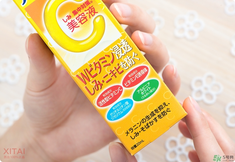 Rohto是什么牌子？樂敦是哪個國家的？