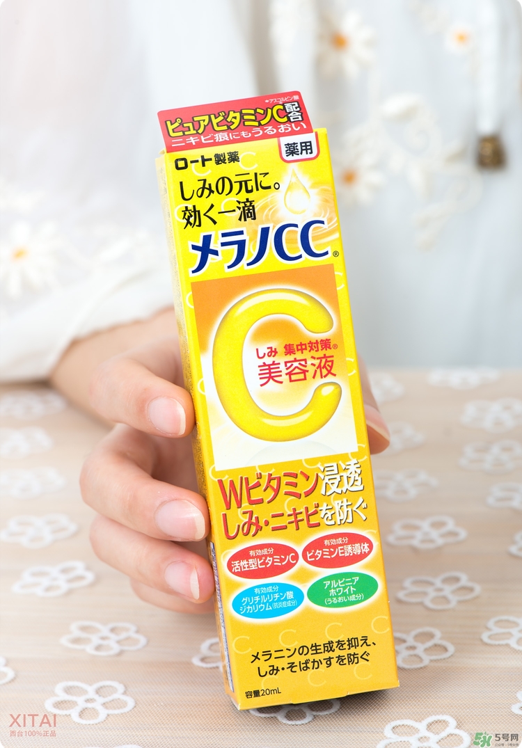 Rohto是什么牌子？樂敦是哪個國家的？