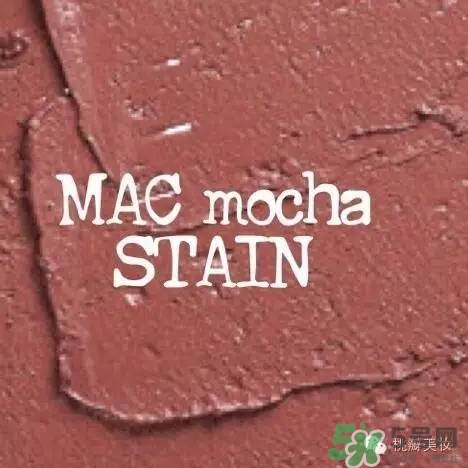 吃土色口紅什么牌子好？吃土色口紅推薦