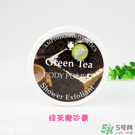 AA網(wǎng)AAskincare是什么品牌？AAskincare是什么檔次？