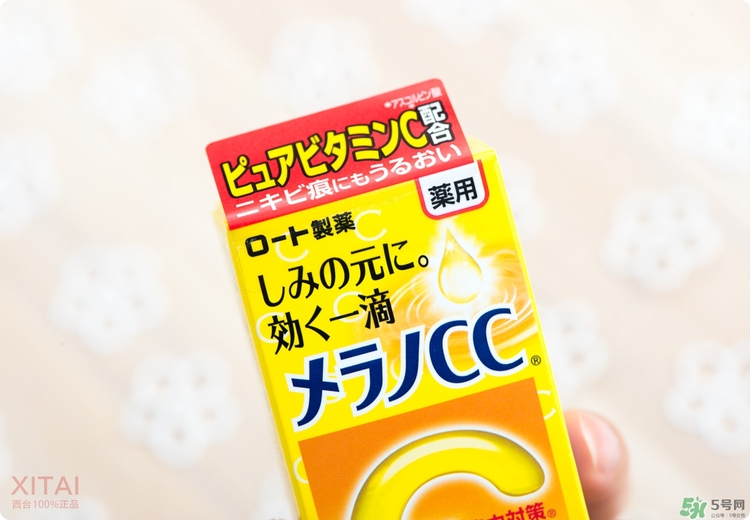 Rohto是什么牌子？樂敦是哪個國家的？