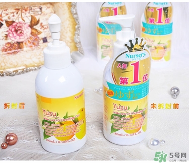 nursery是什么牌子？nursery是什么檔次？