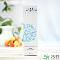 芙麗絲芳Freeplus怎么樣？freeplus適合什么年齡