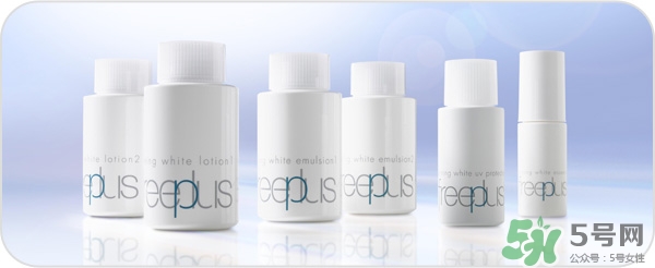 芙麗絲芳Freeplus怎么樣？freeplus適合什么年齡