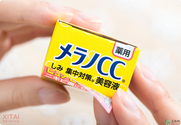 Rohto是什么牌子？樂敦是哪個國家的？