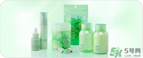 芙麗絲芳Freeplus怎么樣？freeplus適合什么年齡