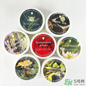 AA網(wǎng)AAskincare是什么品牌？AAskincare是什么檔次？