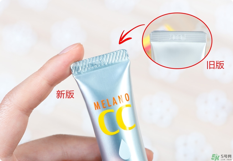 Rohto是什么牌子？樂敦是哪個國家的？