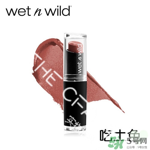 吃土色口紅是豆沙色么？吃土色和豆沙色的區(qū)別