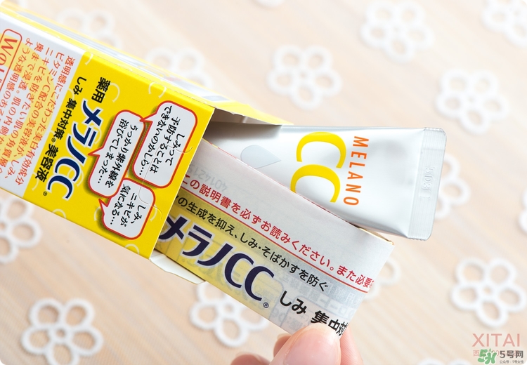 Rohto是什么牌子？樂敦是哪個國家的？