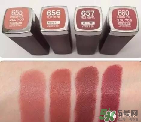 吃土色口紅什么牌子好？吃土色口紅推薦