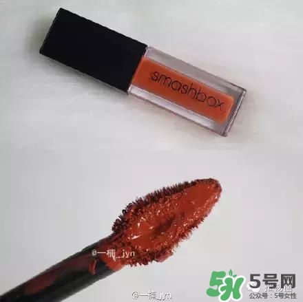臟橘色口紅什么牌子好？臟橘色口紅推薦