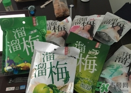 溜溜梅是梅花結(jié)的果嗎？溜溜梅的功效作用