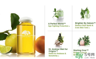 origins悅木之源適合什么年齡？悅木之源適合什么膚質(zhì)？