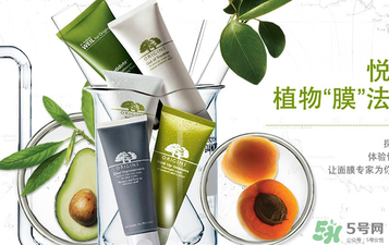 悅木之源孕婦可以用嗎？悅木之源適合孕婦用嗎？