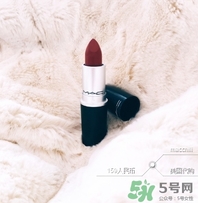 mac chili多少錢一只？mac chili專柜價(jià)