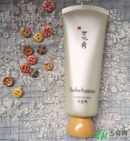 雪花秀玉容撕拉面膜怎么辨別真假？雪花秀玉容撕拉面膜真假鑒別