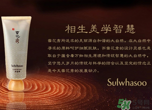 雪花秀玉容撕拉面膜怎么用？雪花秀玉容撕拉面膜使用方法