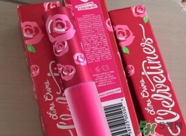 lime crime獨(dú)角獸唇釉多少錢(qián)?