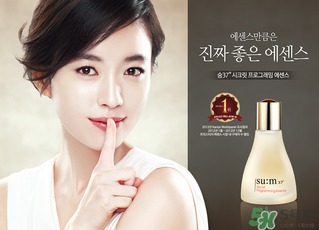 sum37呼吸37度孕婦能用嗎？呼吸37度適合孕婦用嗎？