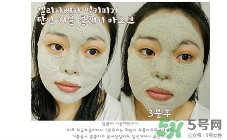 小黑豬泡泡面膜多少錢?小黑豬碳酸泡泡面膜韓國(guó)價(jià)格