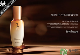 雪花秀和呼吸37度哪個好？sum37呼吸37度和雪花秀哪個好？