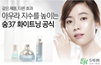 sum37呼吸37度有哪個(gè)系列好用？呼吸37度有哪些系列？呼吸37度