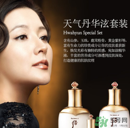 sum37和whoo哪個(gè)好？呼吸37度和后哪個(gè)好？