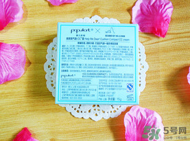 玻兒氣墊cc霜怎么樣？玻兒氣墊cc霜好用嗎？