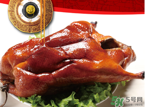 全聚德烤鴨可以打包嗎？全聚德烤鴨可以帶走嗎？