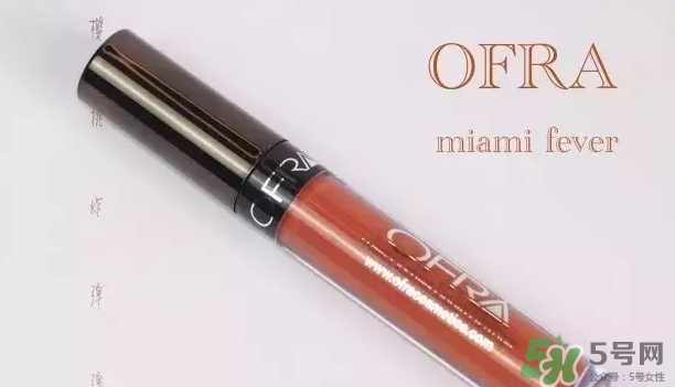 阿瑪尼405停產(chǎn)了嗎？阿瑪尼405唇釉哪里買？