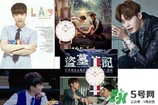 dw手表是什么牌子？dw丹尼爾惠靈頓手表為什么這么火？