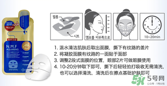 美迪惠爾是哪個國家的？mediheal美迪惠爾是什么牌子檔次