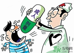 小孩能吃大人的藥嗎？小孩吃大人的藥會怎樣？