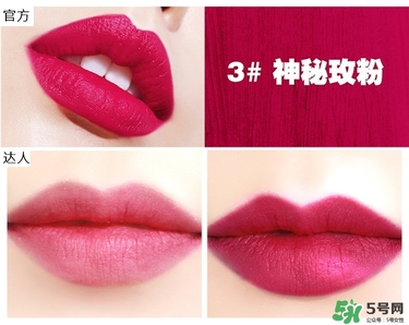 bbia口紅哪個(gè)色號(hào)好看？bbia口紅試色