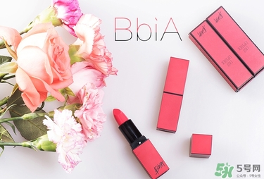 bbia是什么檔次？bbia是哪個國家的？