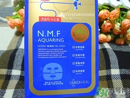 美迪惠爾是哪個國家的？mediheal美迪惠爾是什么牌子檔次