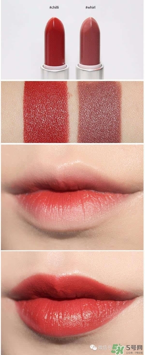 mac chili多少錢一只？mac chili專柜價(jià)