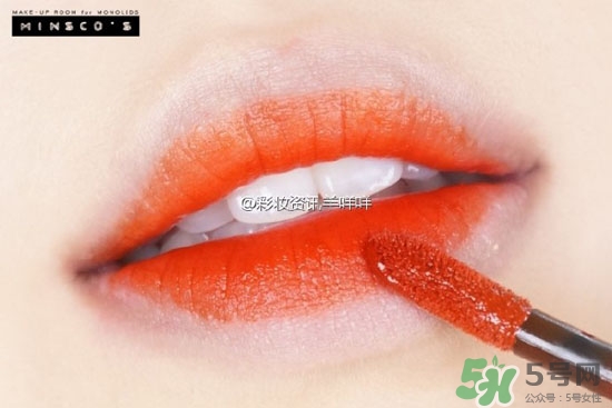 阿瑪尼405唇釉試色 阿瑪尼405試色圖