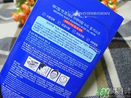 美迪惠爾是哪個國家的？mediheal美迪惠爾是什么牌子檔次