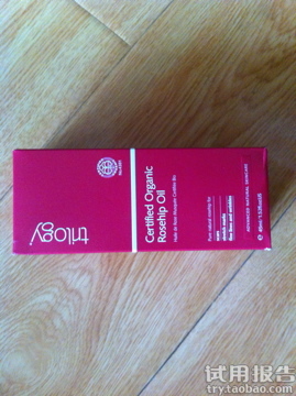 Trilogy護(hù)膚品怎么樣？趣樂活護(hù)膚品好用嗎？