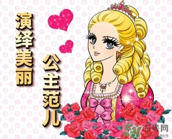 kiss me眼線筆不出水是怎么回事？kiss me眼線筆不出水怎么辦？