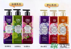 lg on the body身體乳怎么樣？on the body哪一個(gè)味道好