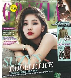 得鮮m06是什么顏色？得鮮m06試色