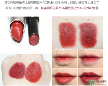 得鮮m06是什么顏色？得鮮m06試色