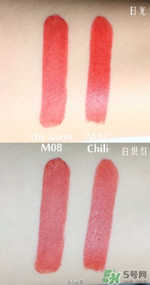 得鮮m06是什么顏色？得鮮m06試色