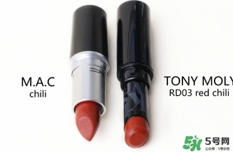 磚紅色口紅什么牌子好？磚紅色口紅推薦