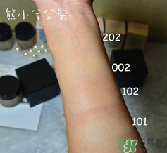 suqqu粉霜色號怎么選？suqqu粉霜試色